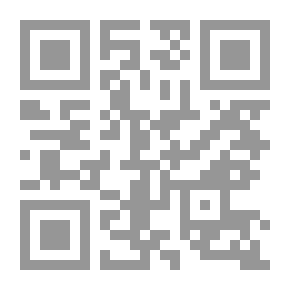 Qr Code Girls New and Old