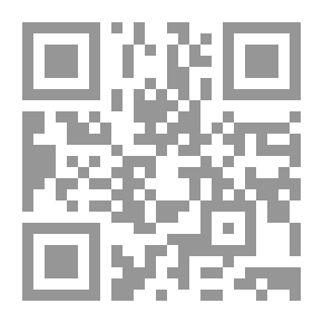 Qr Code الروائي