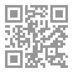 Qr Code Places In The Eyes Of Jumana