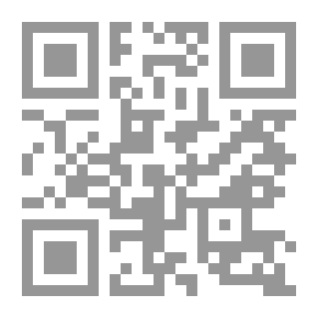 Qr Code الباشق الأحمر
