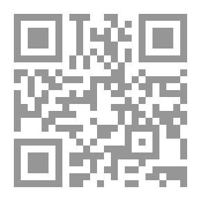 Qr Code حقول الرز وحقول الألغام