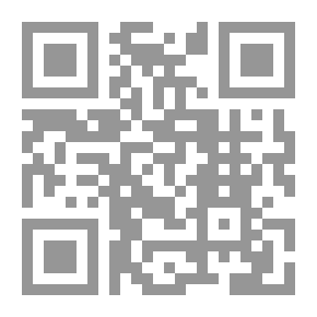 Qr Code صيانة القرآن من التحريف