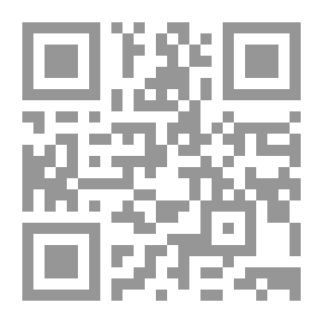 Qr Code Geomorphology - The Applied Science Of The Shape Of The Earth