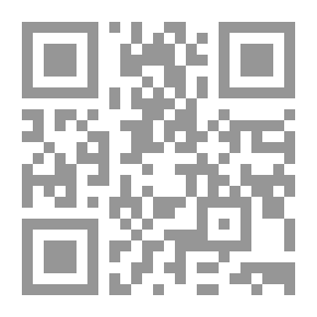 Qr Code قصة 222 اختراعاً واكتشافاً (معرفة-تعلم-متعة)