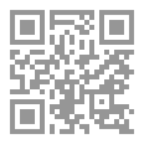 Qr Code الإمتحان