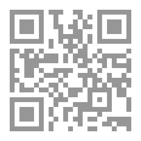 Qr Code Wedding