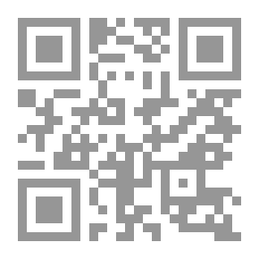 Qr Code فاعلية استخدام النماذج الجزيئية في تدريس المركبات الكيميائية على كل من التحصيل في الكيمياء والتصور ا