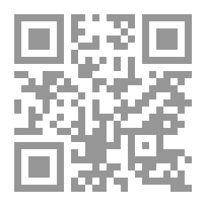 Qr Code مجتمع الفرجة: الإنسان المعاصر في مجتمع الاستعراض