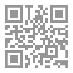 Qr Code Revue Almanara pour les études juridiques et Administratives Numéro special sur le droit constitutionnel /2019