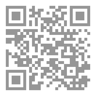 Qr Code فصول مجتمع فقير