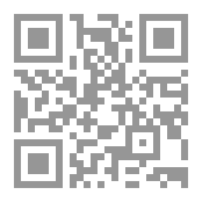 Qr Code في الأخلاقيات اللغوية مقاربات نظرية وتطبيقية