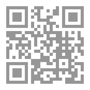 Qr Code محاولات تجديد الفكر الإسلامي ؛ مقاربة نقدية - الجزء الثاني
