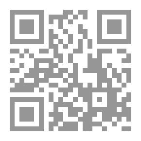 Qr Code أساسيات الغذاء والصحة العامة