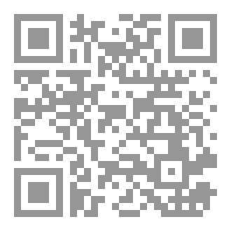 Qr Code روتيناده
