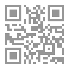 Qr Code Collection Of Fatwas By Sheikh Al-Islam Taqi Al-Din Ahmed Bin Taymiyyah Al-Harrani: Volume Nine - Interpretation And Hadith