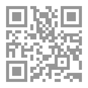Qr Code ( سلسلة محاضرات الدكتور يوسف القرضاوي) كلمات صريحة في التقريب بين المذاهب أو الفرق الإسلامية