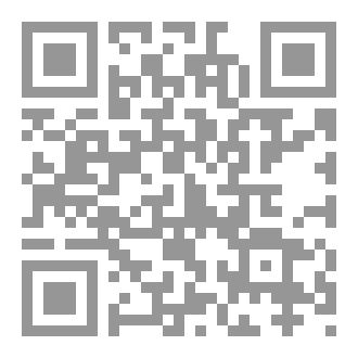Qr Code خطاب المرحلة ج6