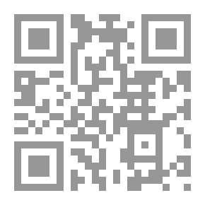 Qr Code المجلة الأمريكية الفصلية ، العدد 18 ، يونيو 1831 (المجلد 9)