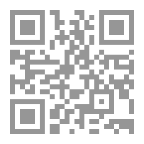 Qr Code الإنسان المعاصر وإشكالية التقنية