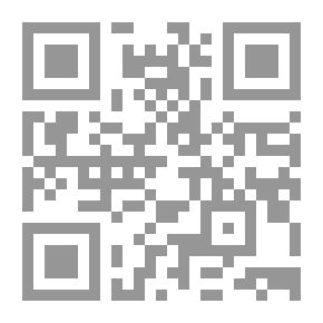 Qr Code العهد الآتي