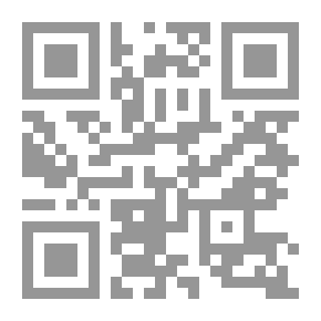 Qr Code المجلة التربوية : مجلة علمية محكمة لكلية التربية بسوهاج ع36