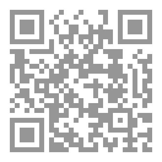 Qr Code قانون النفط