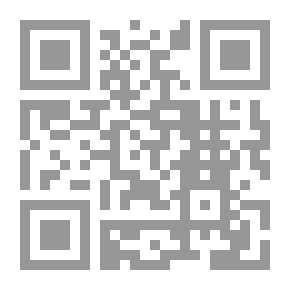 Qr Code من الذي حرف الكتاب المقدس؟