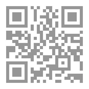 Qr Code صرخة في المصعد - 543
