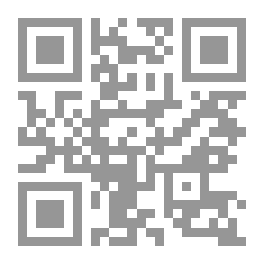 Qr Code حقوق الطفل والأسرة