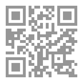 Qr Code الشعر في بلاد الجزيرة والشام والجزيرة من قيام الدولة العباسية إلى نهاية القرن الثالث الهجري