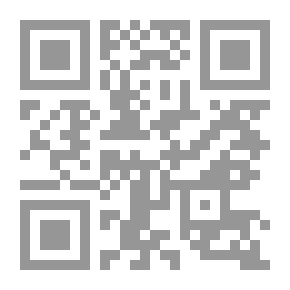 Qr Code دستور معالم الحكم ومأثور مكارم الشيم
