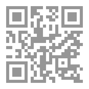 Qr Code Belonging And Personality Integration