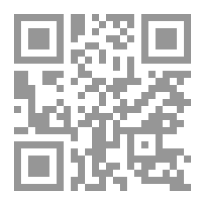 Qr Code مدينة بغداد في ظل الإحتلال البريطاني (1917 - 1921)