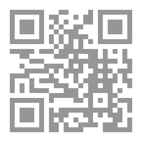 Qr Code قراءة نقدية في هيكلية التعليم الجديدة