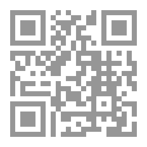 Qr Code حجر الضحك