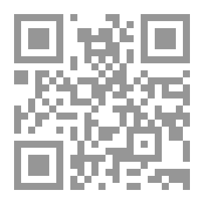 Qr Code إتجاهات النقد المسرحي المعاصر بين `النظرية والتطبيق`