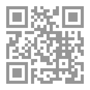 Qr Code Ibn Ammar
