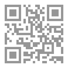 Qr Code الثعلبة والقرد وقصص أخرى