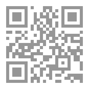Qr Code في مواجهة الطائفية