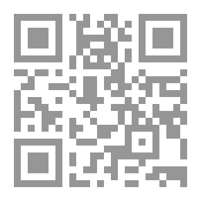 Qr Code المغامرة الكبرى (136) (سلسلة رجل المستحيل)