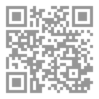 Qr Code مدينة الضوء المكسور