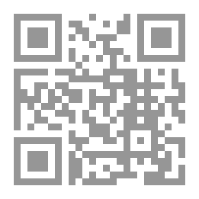 Qr Code In Order To Assist In The Provisions Of The Mujahid