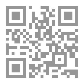Qr Code فهرس المؤلفات اللغوية والأدبية في الدولة المملوكية