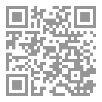 Qr Code علي الوردي
