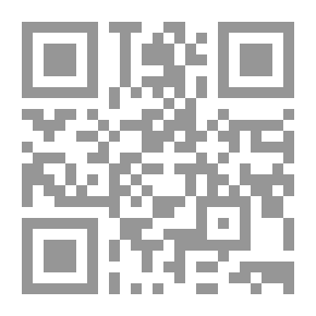 Qr Code قليلاً من الشاي كثيراً من الكعك