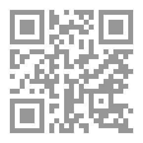 Qr Code منزل صغير - ( عربي - صيني )