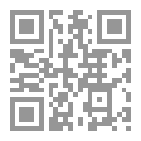 Qr Code الأرملة تكتب الخطابات سراً