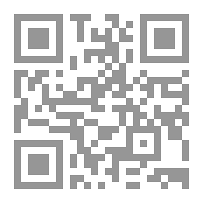 Qr Code أنوار التنزيل، للبيضاوي