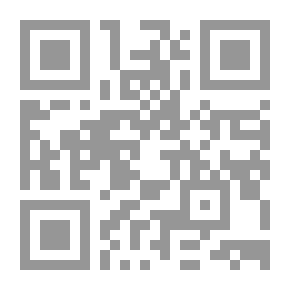 Qr Code المراجعة بين النظرية والتطبيق