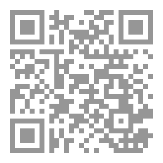 Qr Code مملكة مورستان